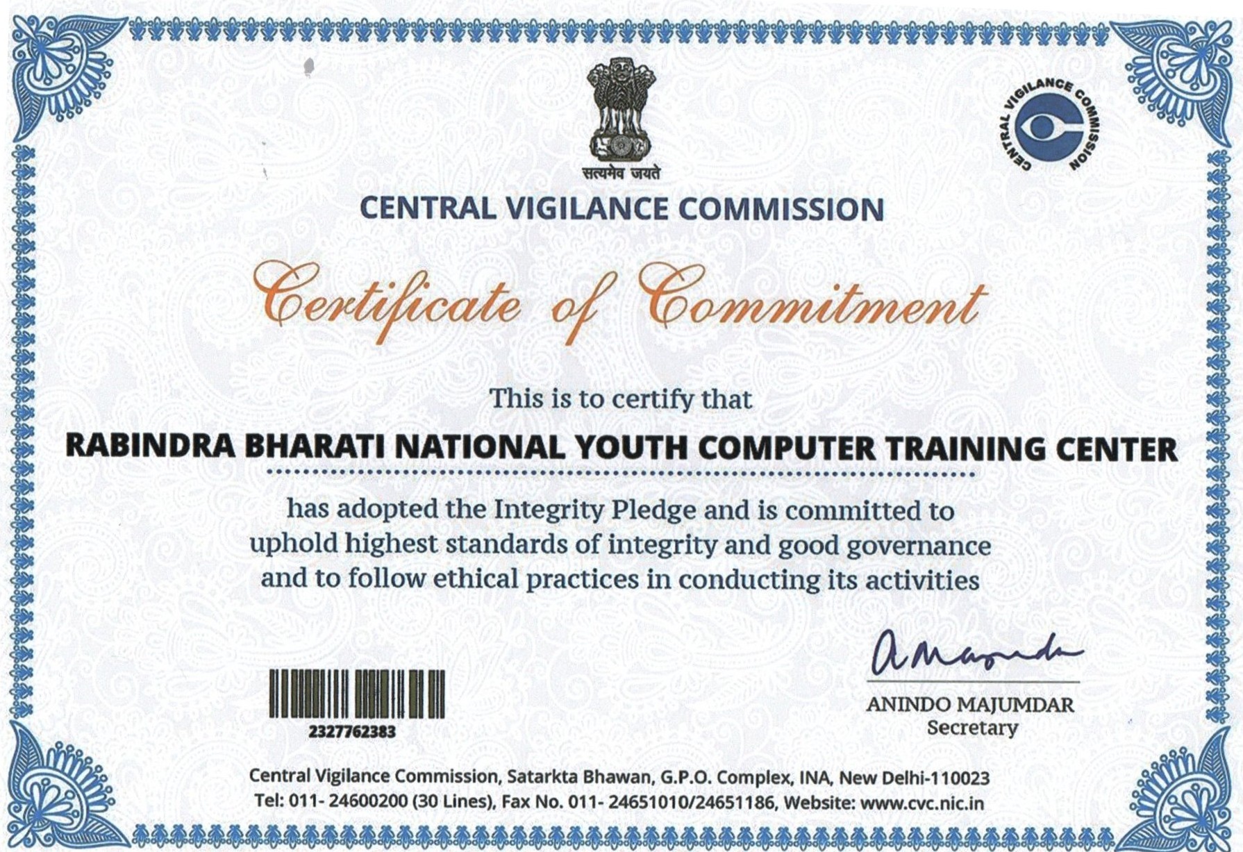 Certificate